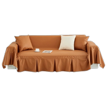 Anti-cat scratch waterproof urine-proof sofa towel cover sofa cushion universal high-grade all-season full-cover universal sofa cover