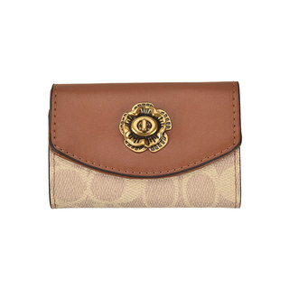 Want a classic and timeless camellia key bag?