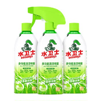 Water guard whole house degreasing and bacteria cleaning gentle cleanser