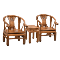 Red Wood Furniture Chicken Wings Wood Plus Coarse Crown Chair Sofa Chair Three Sets Tea Table Full Solid Wood Chinese Style Chair Circle Chair