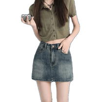 Retro hot girl denim shorts for women summer 2024 new high-waisted slimming anti-exposure A-line hip-covering hot pants culottes