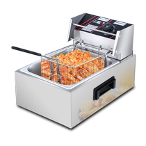 Frying Pan Commercial Fryer Single Cylinder Electro-Thermal Fryer Frying Pan Fried Chicken Steak Fries Oil Bar Special Frying Mechatronics Fryer