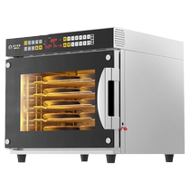New Aires Z68 steaming and baking all-in-one oven commercial wind stove large capacity steaming oven baking cake mooncake 60L