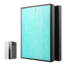 Suitable for American Westinghouse air purifier filter AP-1450 AP-1400 formaldehyde removal filter element 1217