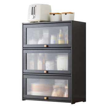 Eleven black flip door rack sealed dustproof
