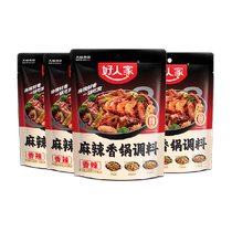 Bonne famille épicée marmite assaisonnement saveur 220g * 4 Sichuan saveur marmite écrevisse assaisonnement matériau de base pour un usage domestique