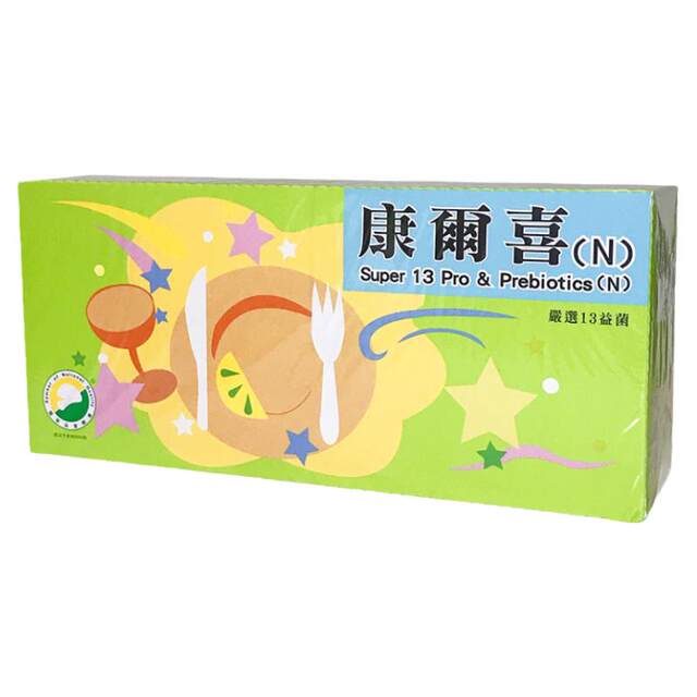 Kangerxi Probiotics Kanger n ໄຕ້ຫວັນ Grape King