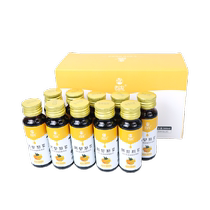 Laonongqi prickly pear puree 50ml*10 bottles of Guizhou prickly pear juice fresh fruit raw juice without added sugar official