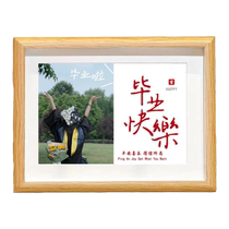 Graduation season gifts for classmates and teachers photo frames for stage photos farewell commemorative gifts for teachers and unique design