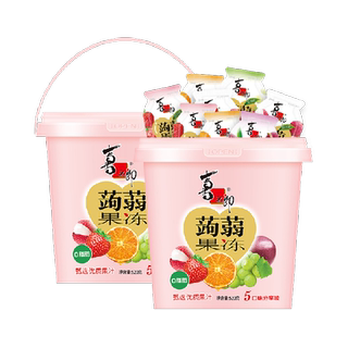 喜之郎蒟蒻果汁果冻520g*2桶3口味节日分享儿童休闲魔芋小零食桶