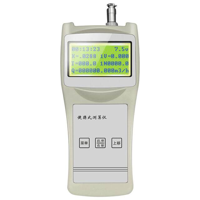 Handheld Hydrological Propeller-type Flow Rate Meter