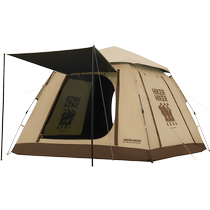 Burhy et Black Gum Tent Days Two-in-one Outdoor Camping Fold Portable Camping Equipped with a full set of sunshades