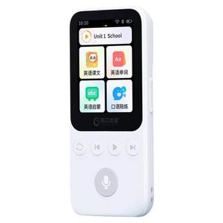 【2025新教材】阿尔法蛋Ai听说宝D1英语语文小初高随身听听力非有道听力宝复读机非倾听者MP3