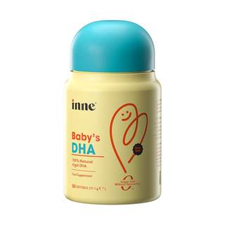 Inne uses dha specifically for infants and young children to nourish their brains