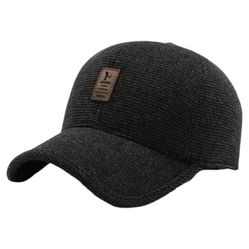 Men's 2025 new winter thickened hat to prevent cold
