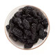 Dried black mulberry 500g bagged large particles