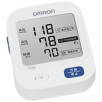 Omron electronic sphygmomanometer U728T high-precision blood pressure measuring instrument for home elderly people to automatically measure blood pressure