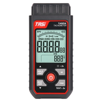 Teansa Laser Rotation Speed Gauge Non-Contact Motor Rev Anemometer Number of Speed Ometer Speed Gauge TA501A