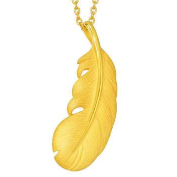 Chow sang sang feather pendant love secrets pendant for women
