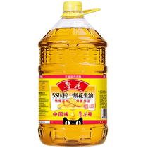 (Ruhua straight camp) Ruhua 5S sudizing fircle class peanut oil 6 38L * 1 съедобное