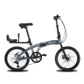 CMSBIKE亲子折叠自行车带小孩母子车铝合金超轻遛娃变速折叠单车