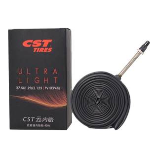 Zhengxin ultra-light inner tube has good anti-aging and air tightness