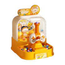 Childrens pinball machine tabletop pinball game machine educational toy thinking training concentration boys over 3 years old