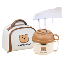 316L Stainless Steel Lunch Box Elementary School Kids Special Insulation Lunch Box Office Workers Snack Cup Canteen Fight