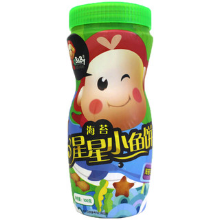 我D小蔡蔡星星小鱼饼干宝贝健康儿童零食小鱼手指小星星形状饼干