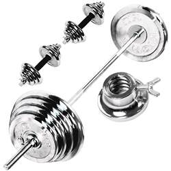 Huaya Electroplated Barbell Set for Men, Home Squat Weightlifting 50/60kg Sports Fitness Equipment, Pure Iron Dumbbells