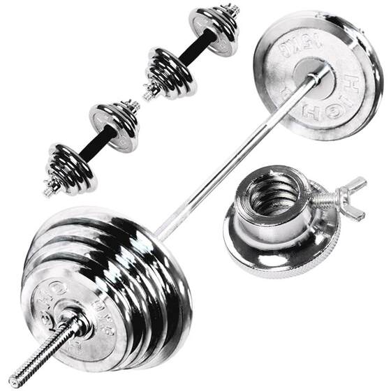 Huaya men's squat 50/60kg dual-purpose weightlifting