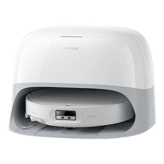 
Government subsidy] Stone P20 Plus household automatic cleaning, suction and sweeping, mopping, three-in-one sweeping robot