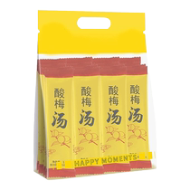 Old Beijings authentic sour plum soup sour plum powder osmanthus and sour plum crystal raw materials packaged sour plum concentrated juice for commercial beverage use