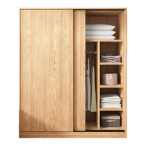 Wood Leader Sliding Door Wardrobe Home Bedroom Wardrobe Solid Wood Simple Storage Cabinet Modern Simple Childrens Wardrobe