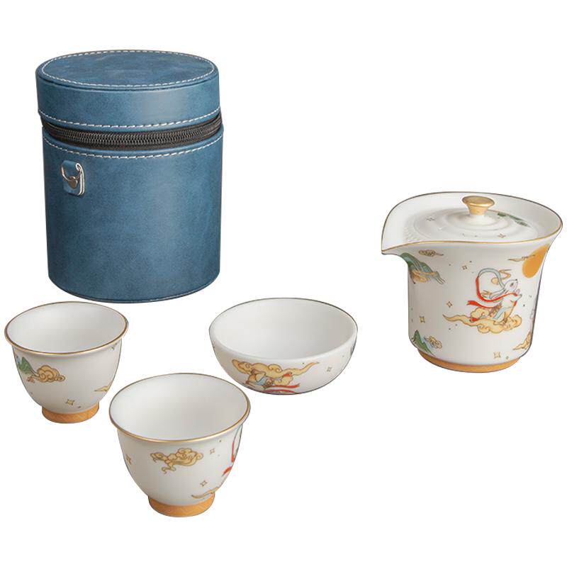 One pot and three cups of portable travel kung fu tea set