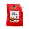 Korean boy Korean hot pot sauce 1kg/bag Korean hot pot base fish cake skewers kimchi pot oden ingredients