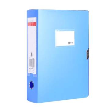 20 packs of thickened file boxes for document information storage