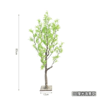 80 см трава для морского пейзажа