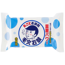 (Brand self-operated) Ishizawa Research Institute Pore Nadeshiko Baking Soda Handmade Soap Soap Foam Cleansing Soap
