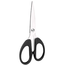 Office home scissors tailor stainless steel student manual safety long paper cutting special art sharp stationery supplies express delivery size powerful multi-functional non-stick cutting wholesale