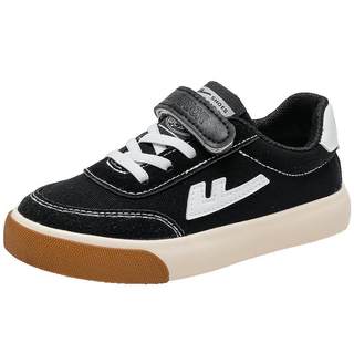 Huili spring and autumn campus versatile children's canvas shoes