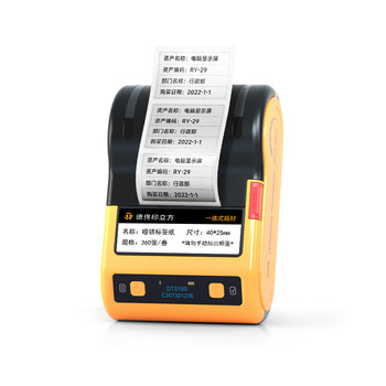 Detong office matte silver label printer anti-fading