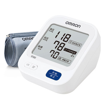 Omron blood pressure monitor u725 voice broadcast
