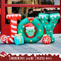 Ярко-желтый РАДОСТЬ