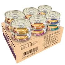 (Travailleurs indépendants) Cat Lottes Fresh Cat Canned Pleasure with Multi-Full-class Cat Wet Grain 85g * 12 jar