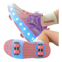 Heelys shoes for girls four-wheel invisible summer high-looking princess skates for children and girls luminous roller skates for children