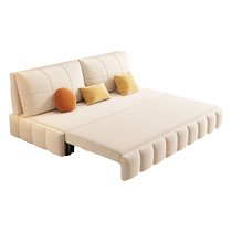 Nanyun modern sofa bed dual-purpose foldable living room integrated small apartment single double multi-functional new retractable