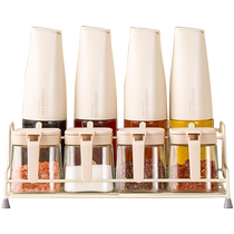 Seasoning Composition Suit Light Lavish Seasonings Bottle Kitchen Salt Seasoned Jar Containing Box Oil Salt MSG Sealed Seasoning Box