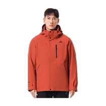(Classic 2 0) Pelliot outdoor jacket for men and women 24 three-in-one windproof and waterproof jacket mountaineering jacket