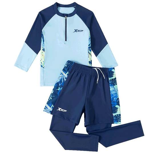 特步儿童泳衣男童中大童长袖长裤分体游泳衣2025新款男孩防晒泳装